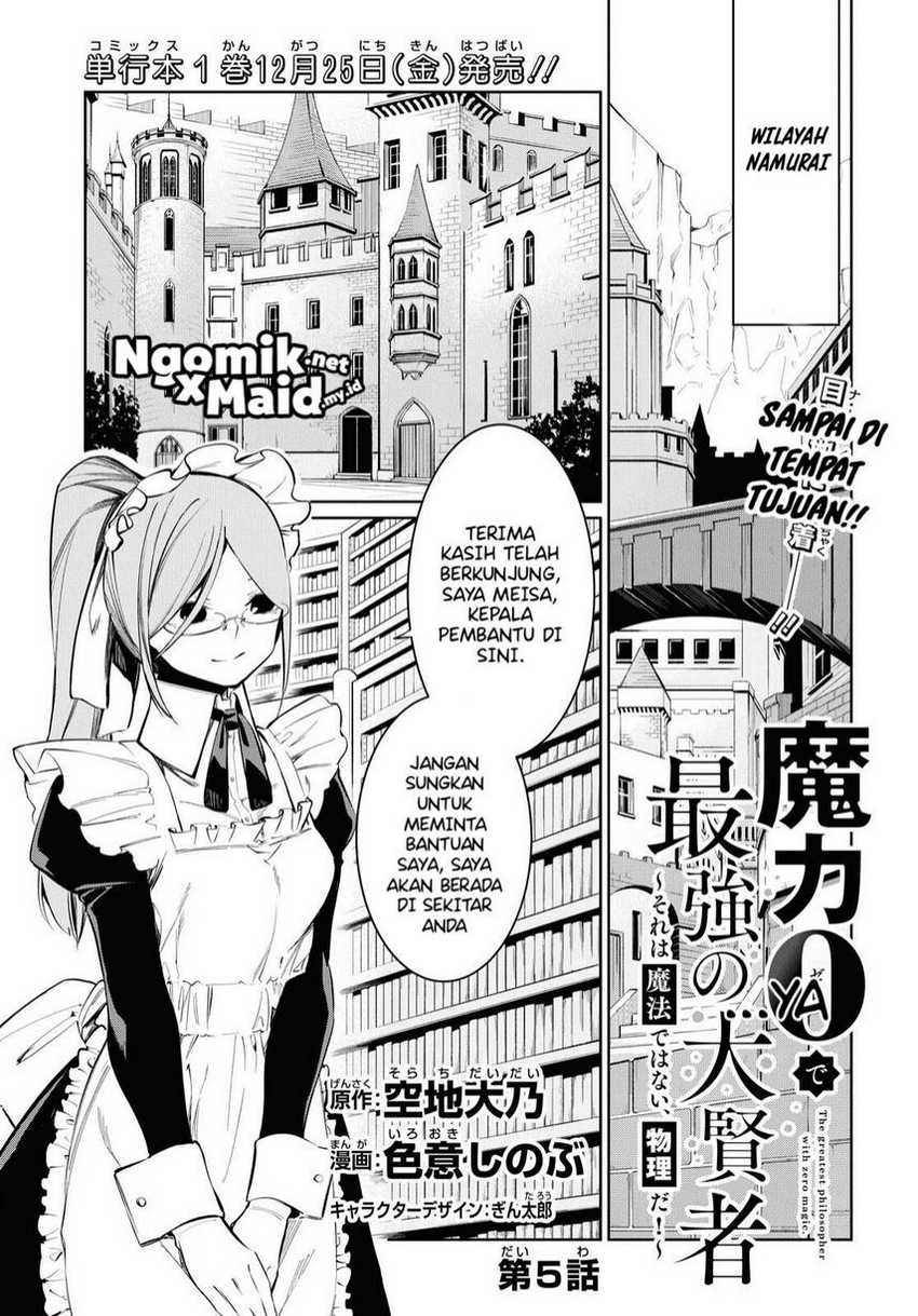 Chapter 5 - halaman 3