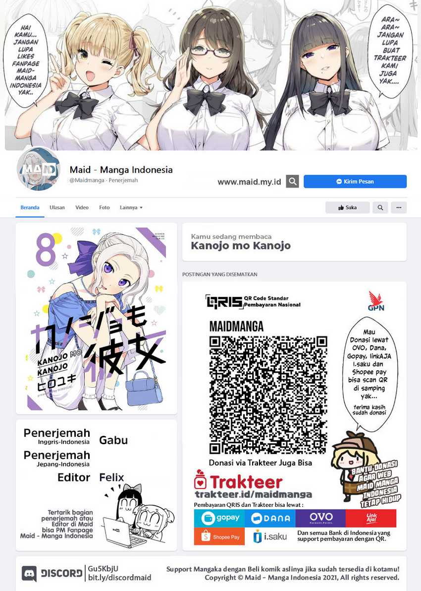Chapter 73 - halaman 3