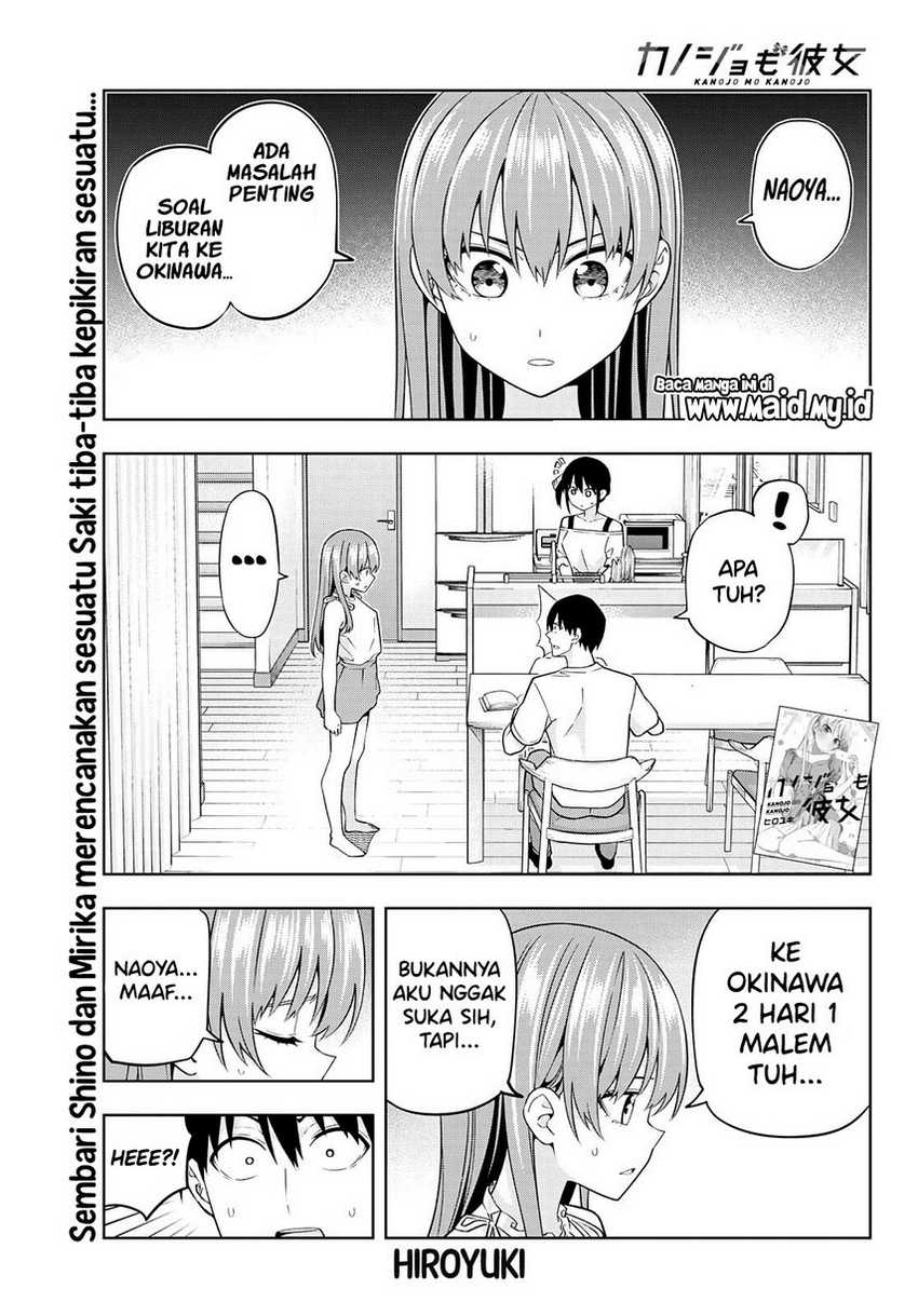 Chapter 73 - halaman 5