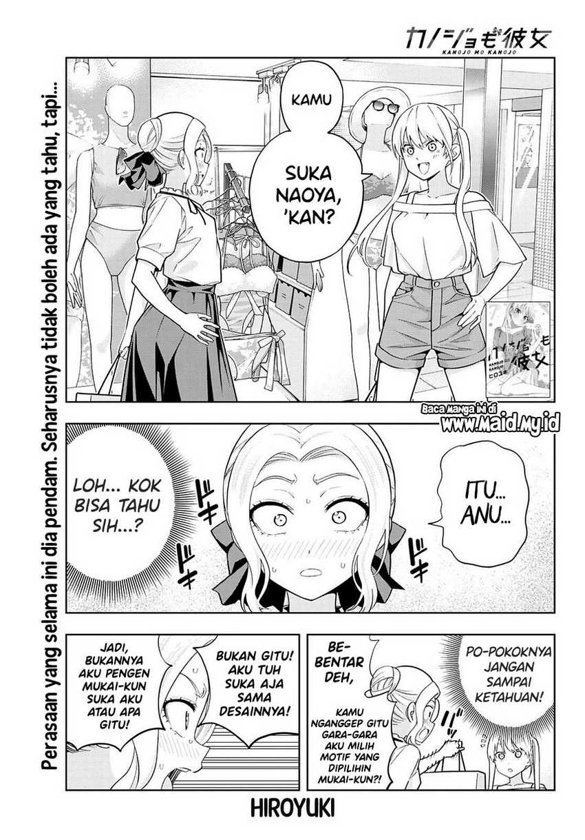 Chapter 72 - halaman 4
