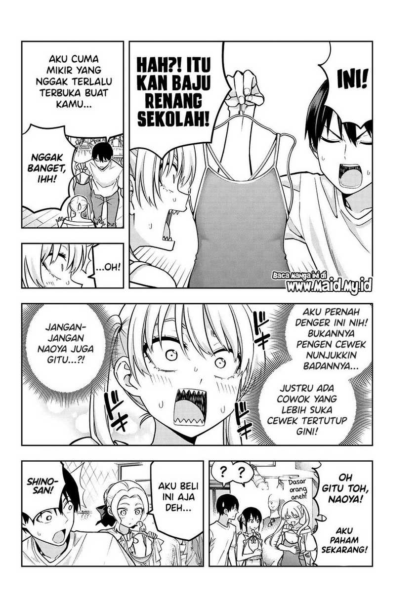 Chapter 71 - halaman 13