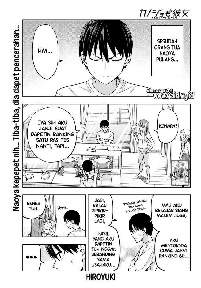 Chapter 71 - halaman 4
