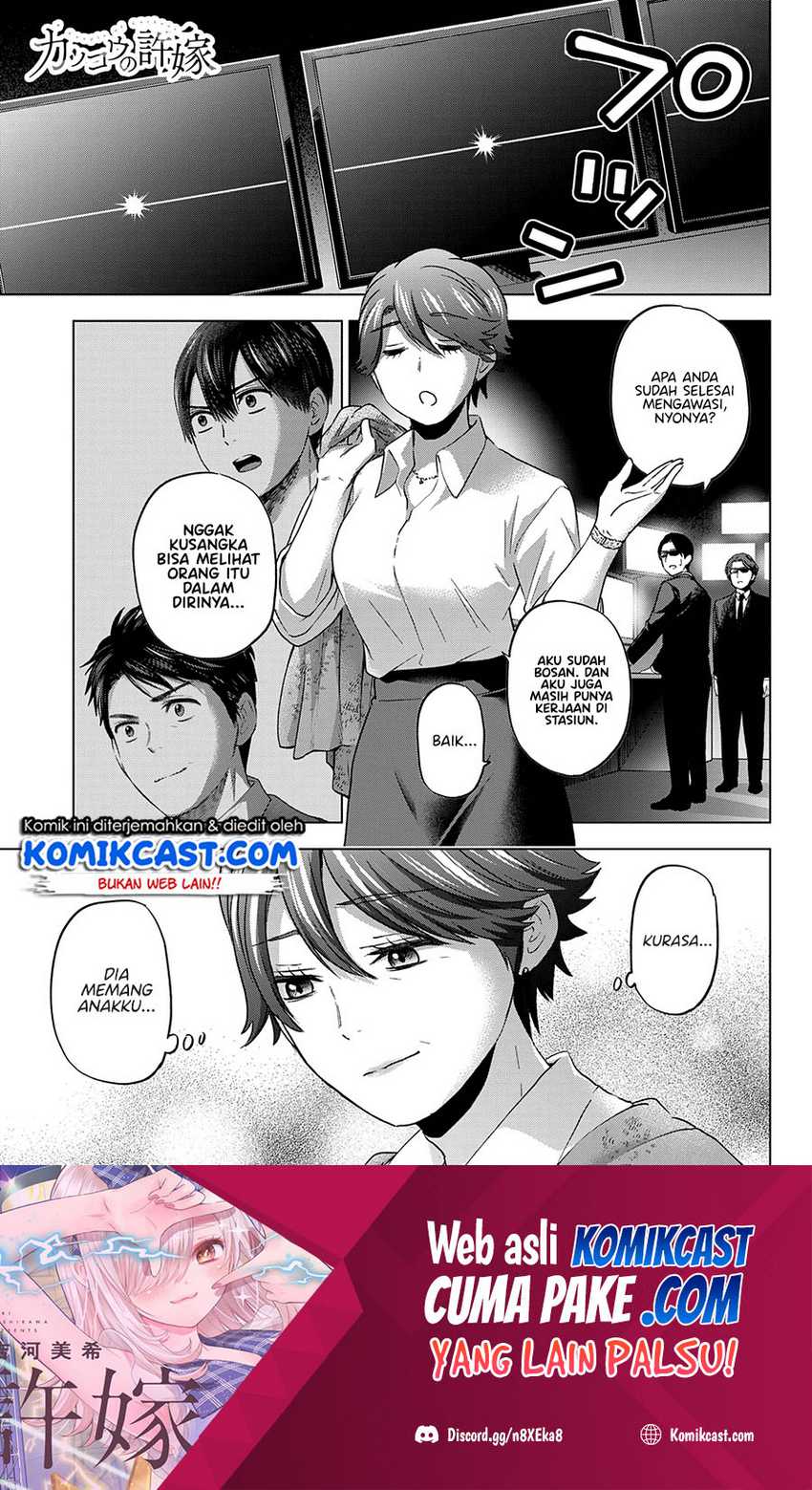 Chapter 87 - halaman 3