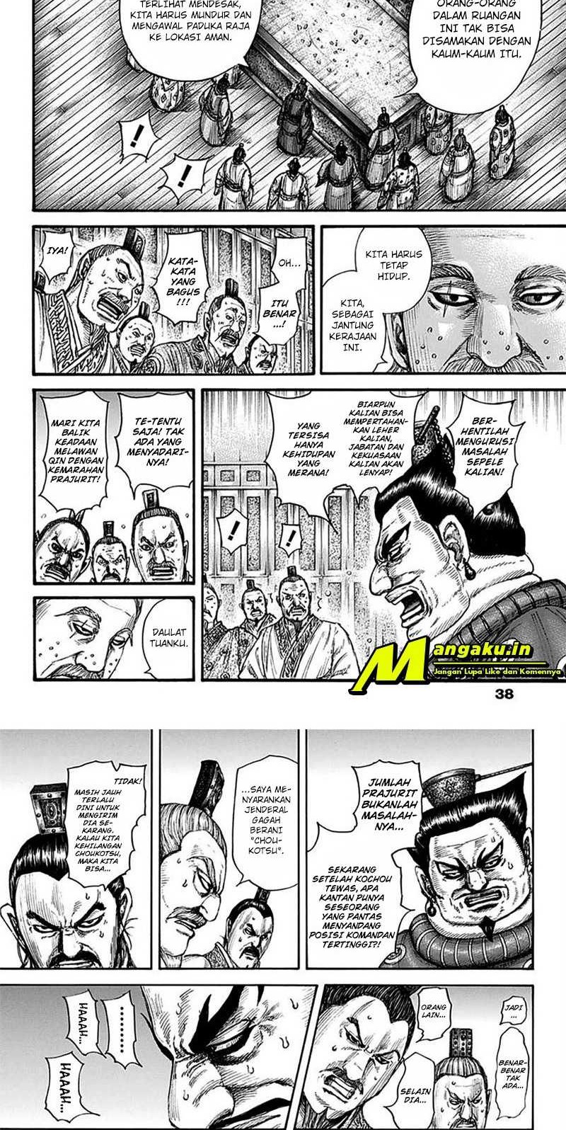 Chapter 701 - halaman 5