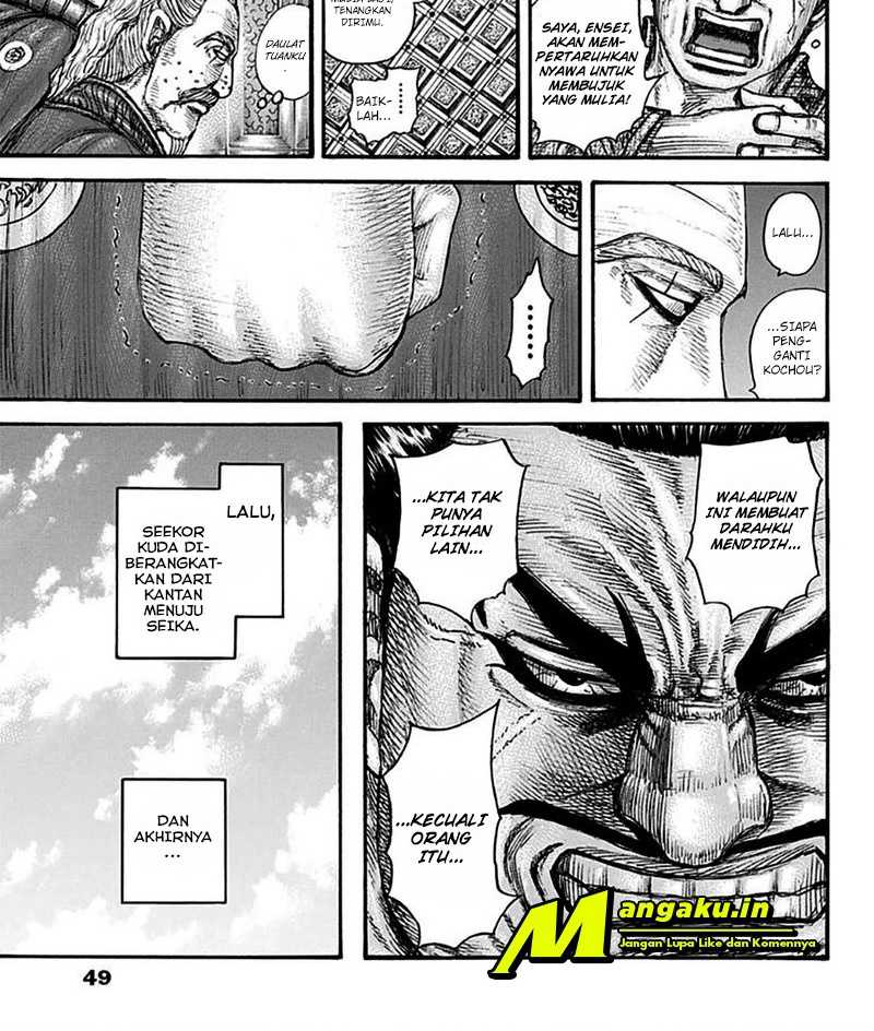 Chapter 701 - halaman 12