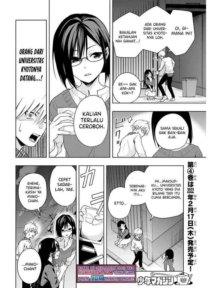 Chapter 29 - halaman 14