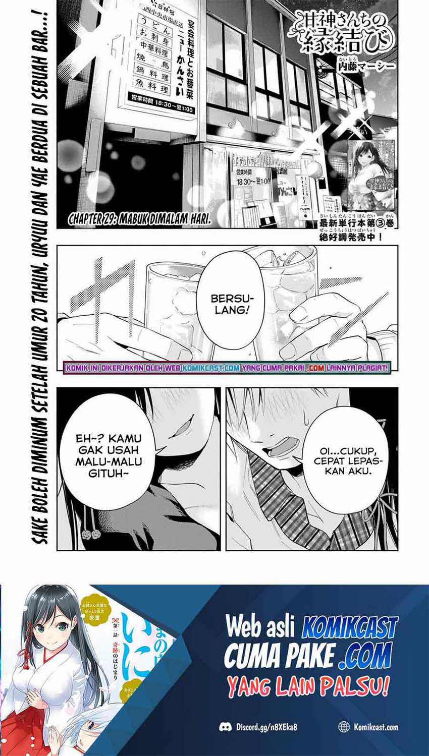 Chapter 29 - halaman 3