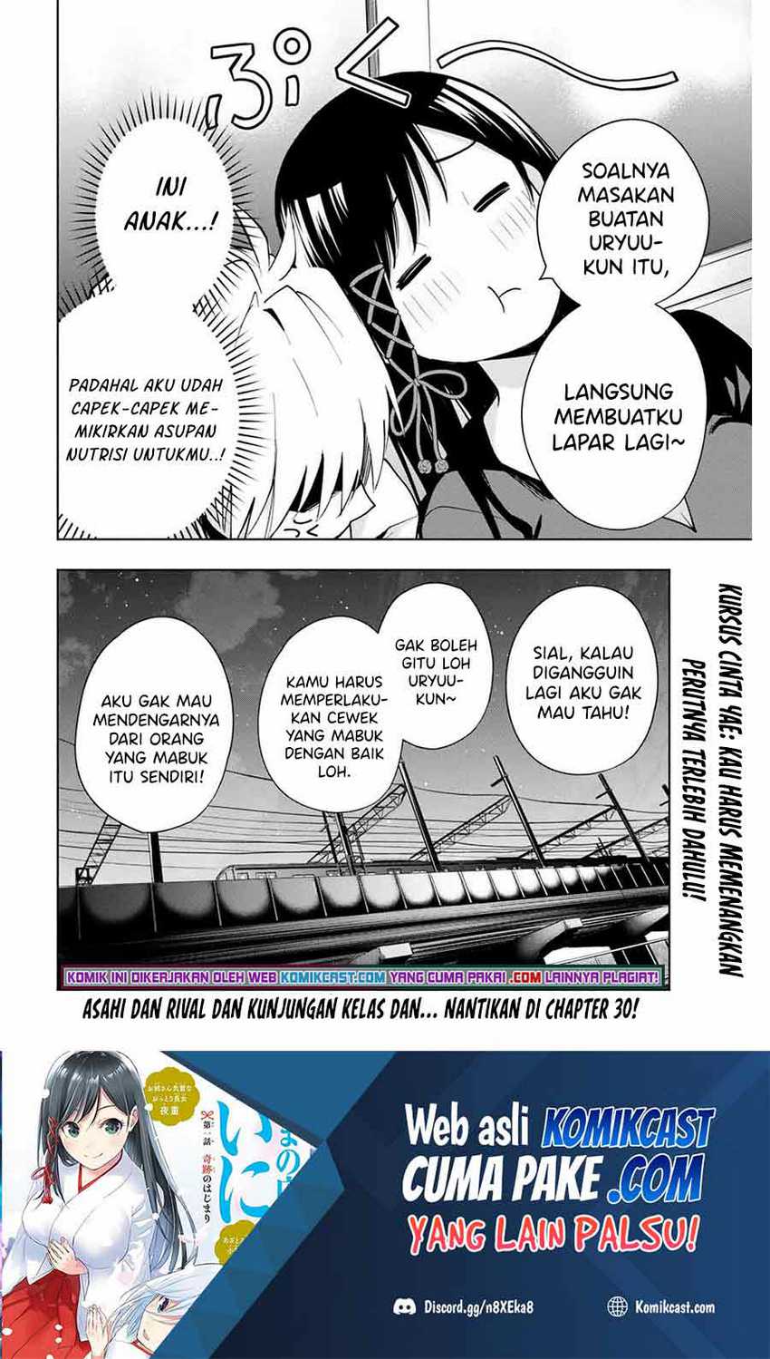 Chapter 29 - halaman 21