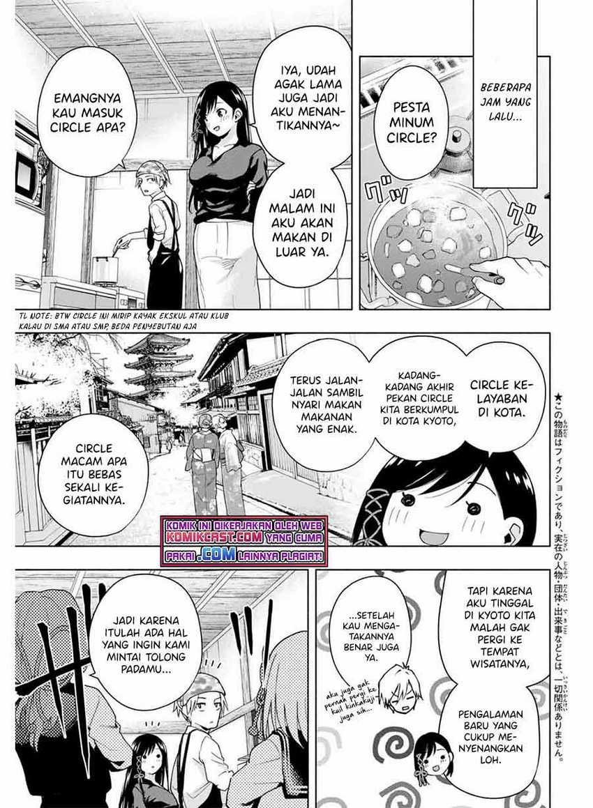 Chapter 29 - halaman 5