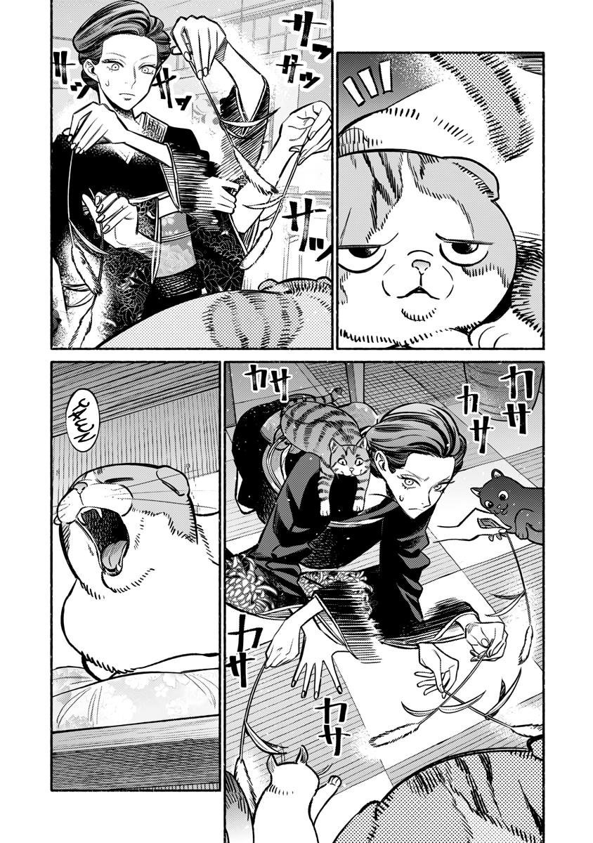 Chapter 55 - halaman 14