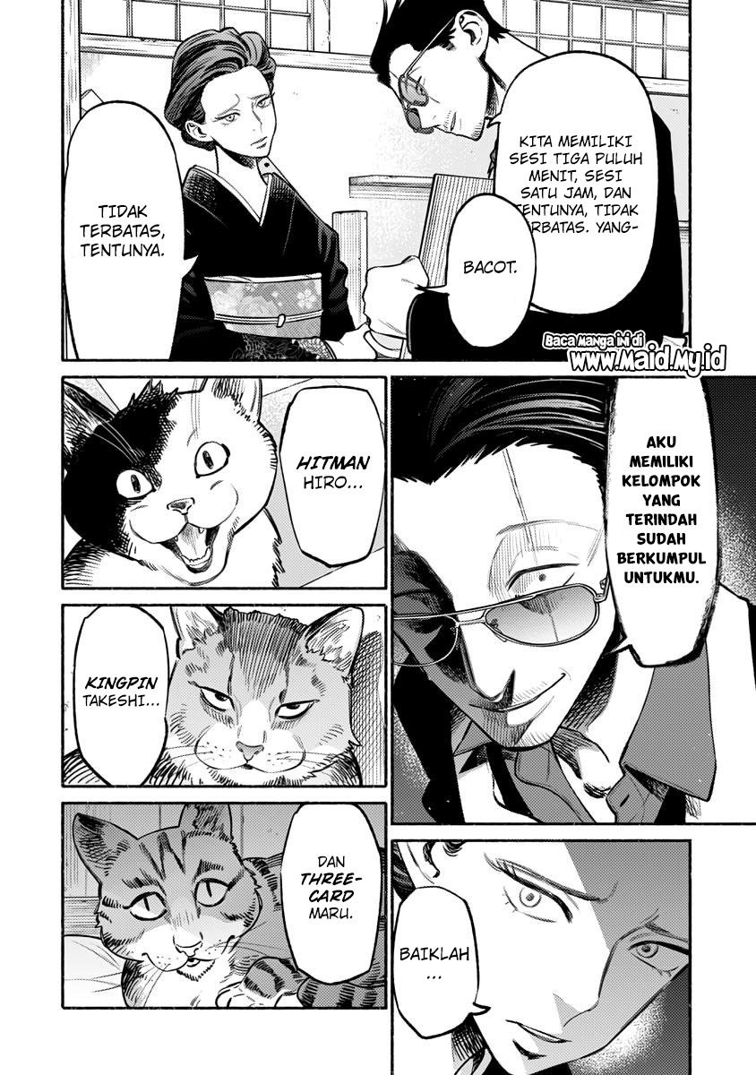 Chapter 55 - halaman 7