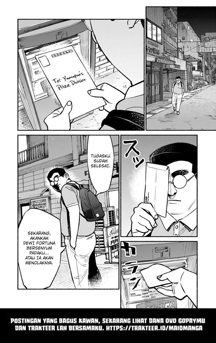 Chapter 54 - halaman 17