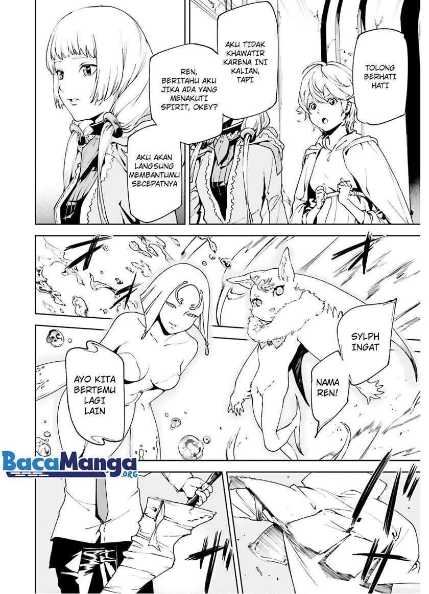 Chapter 43 - halaman 4