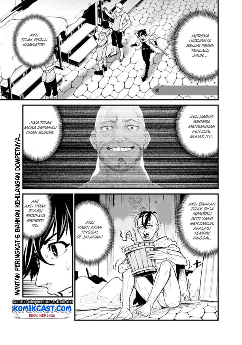 Chapter 1.2 - halaman 2