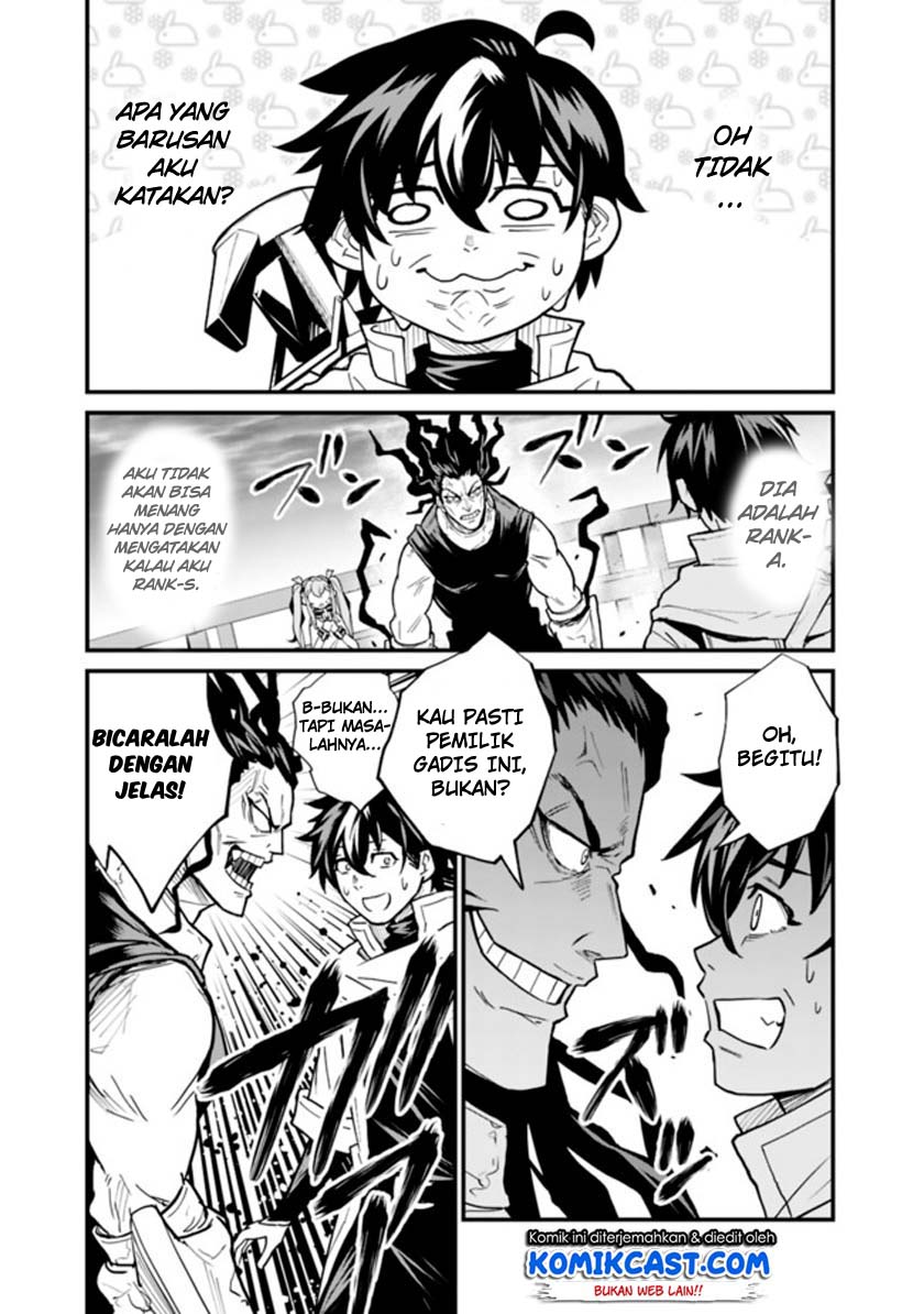 Chapter 1.2 - halaman 12