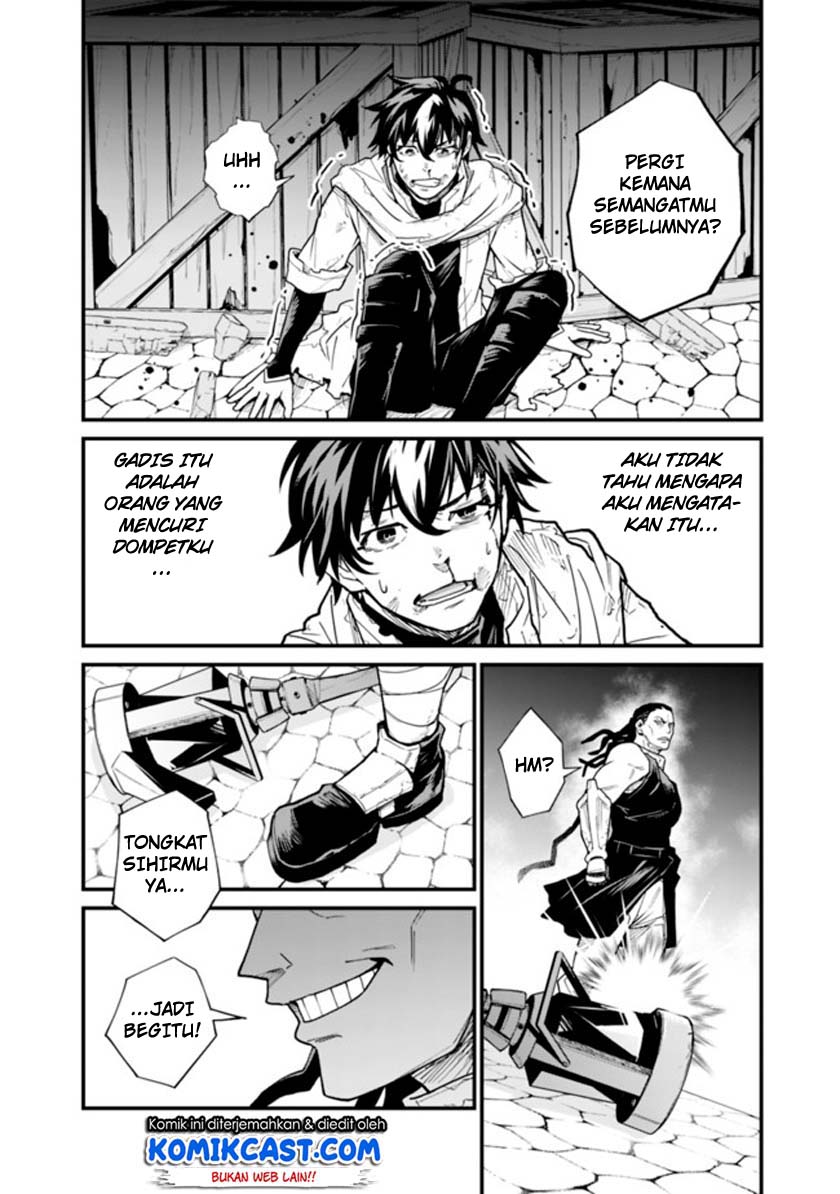 Chapter 1.2 - halaman 15