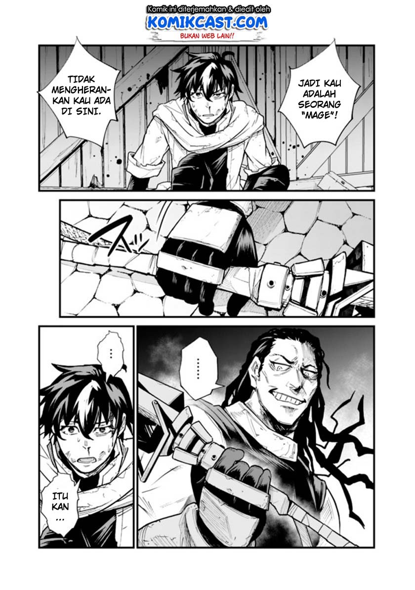 Chapter 1.2 - halaman 16