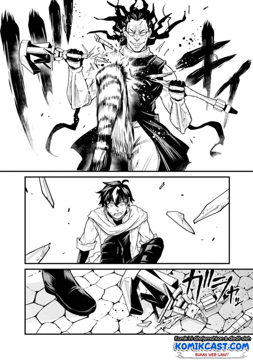 Chapter 1.2 - halaman 17