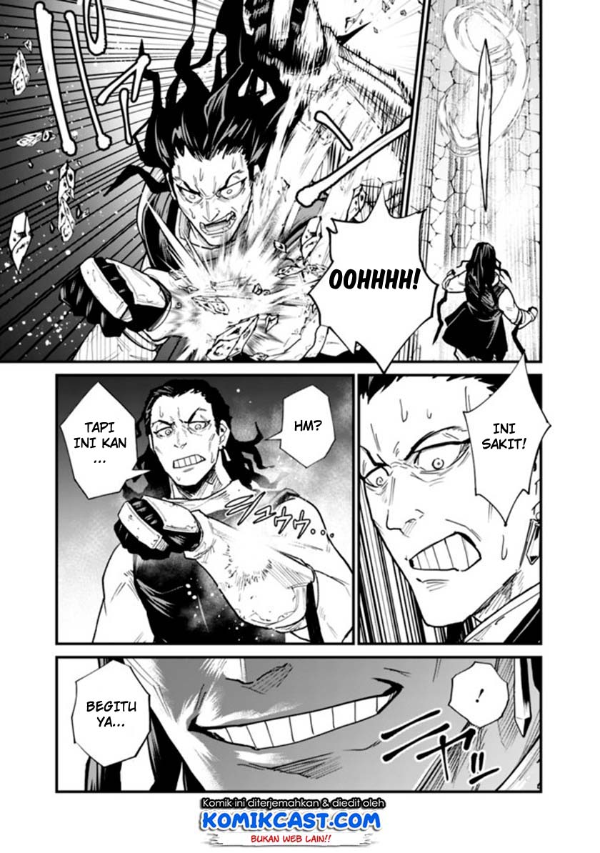 Chapter 1.2 - halaman 20