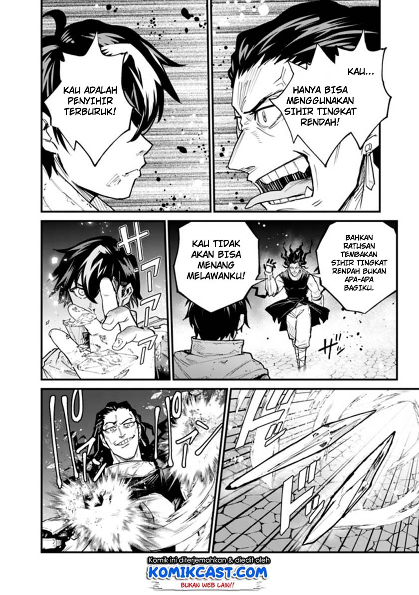 Chapter 1.2 - halaman 21