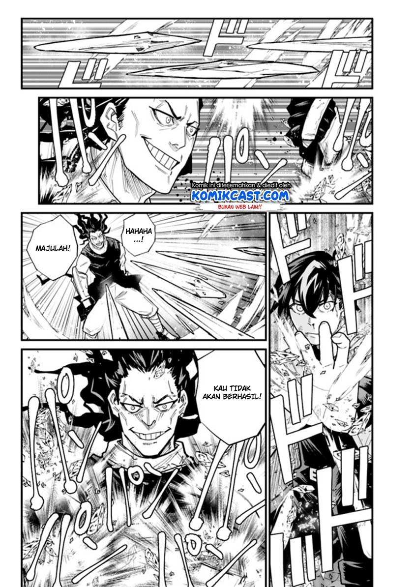 Chapter 1.2 - halaman 22