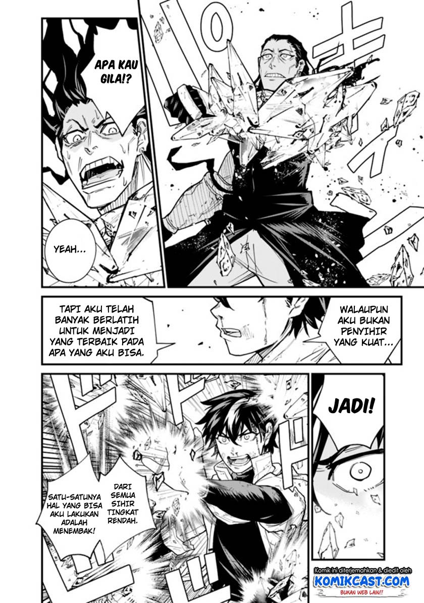 Chapter 1.2 - halaman 23
