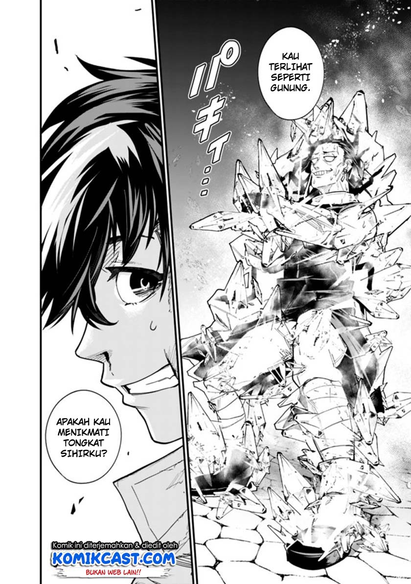 Chapter 1.2 - halaman 25