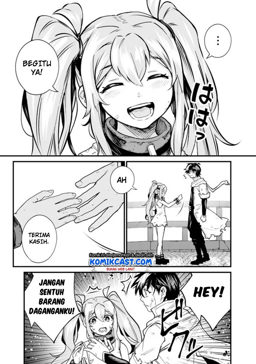 Chapter 1.2 - halaman 28
