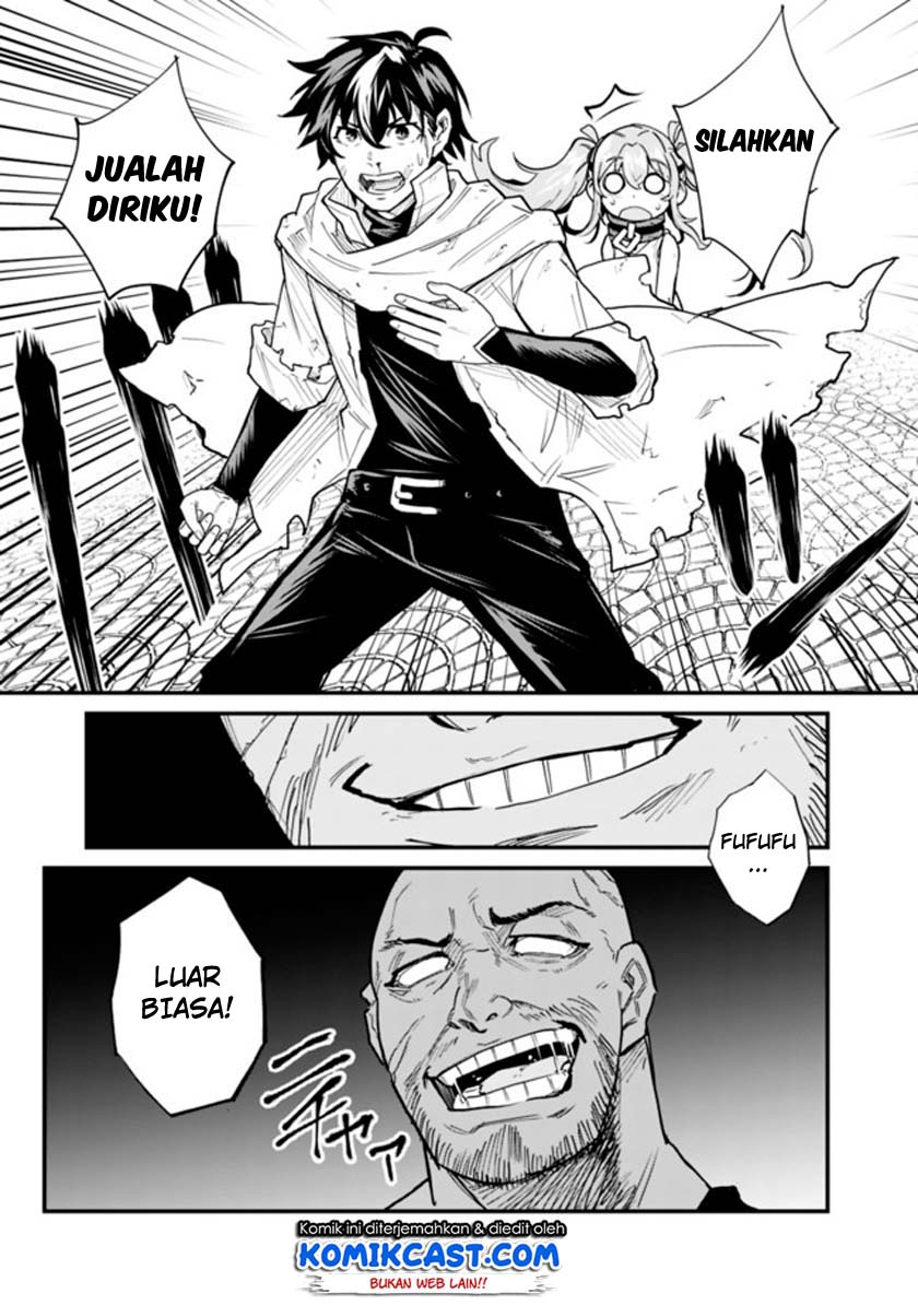 Chapter 1.2 - halaman 30
