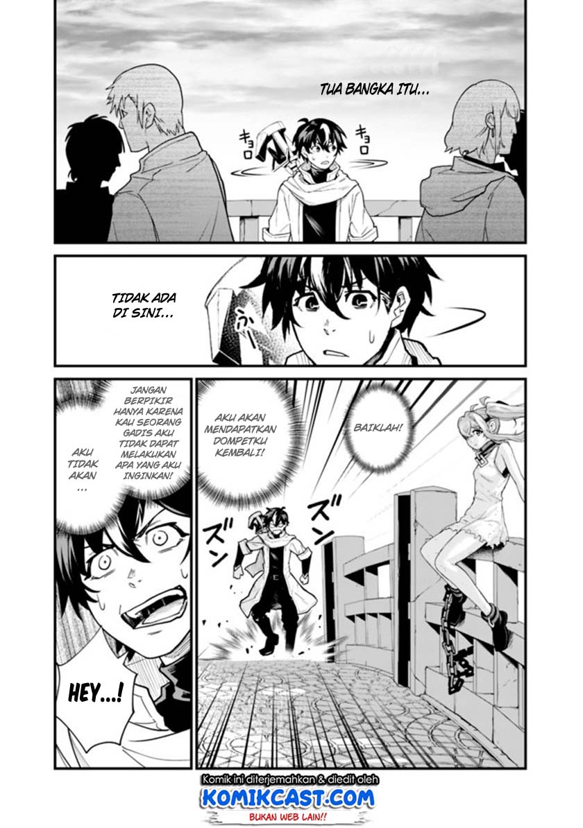 Chapter 1.2 - halaman 4
