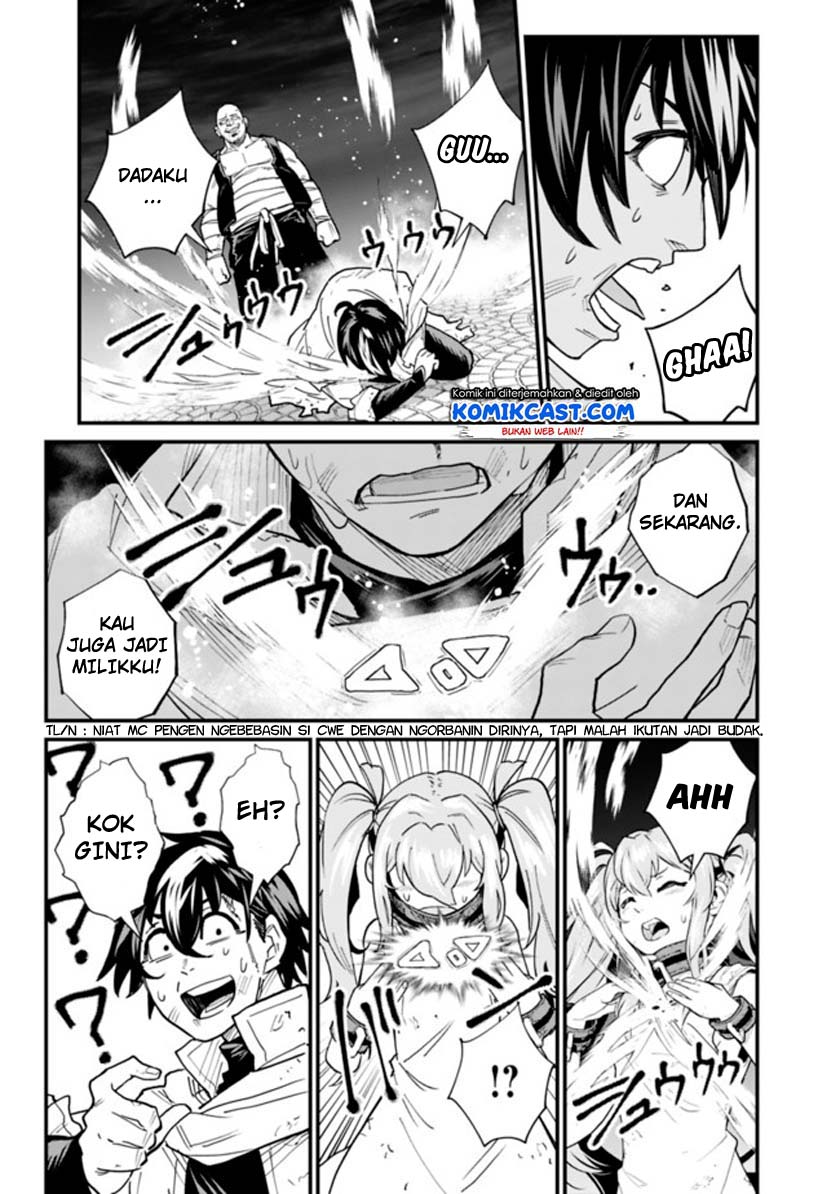 Chapter 1.2 - halaman 32