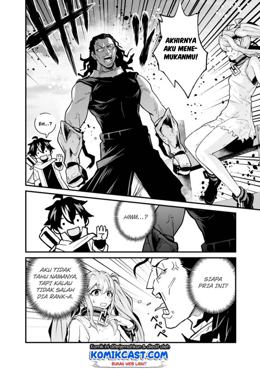 Chapter 1.2 - halaman 5