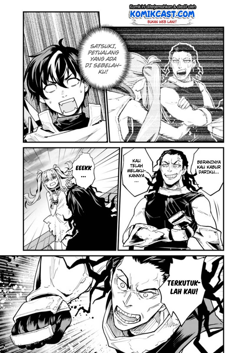 Chapter 1.2 - halaman 6