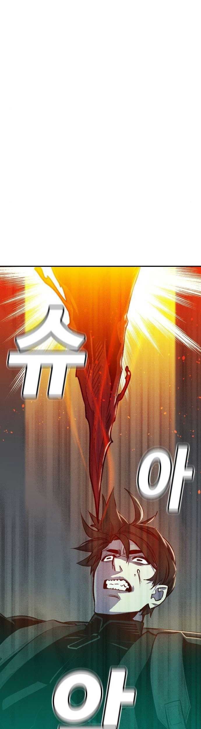 Chapter 17 - halaman 3