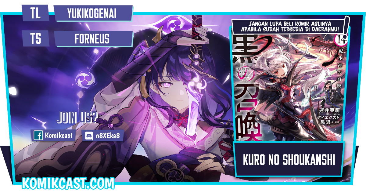 Chapter 81 - halaman 2