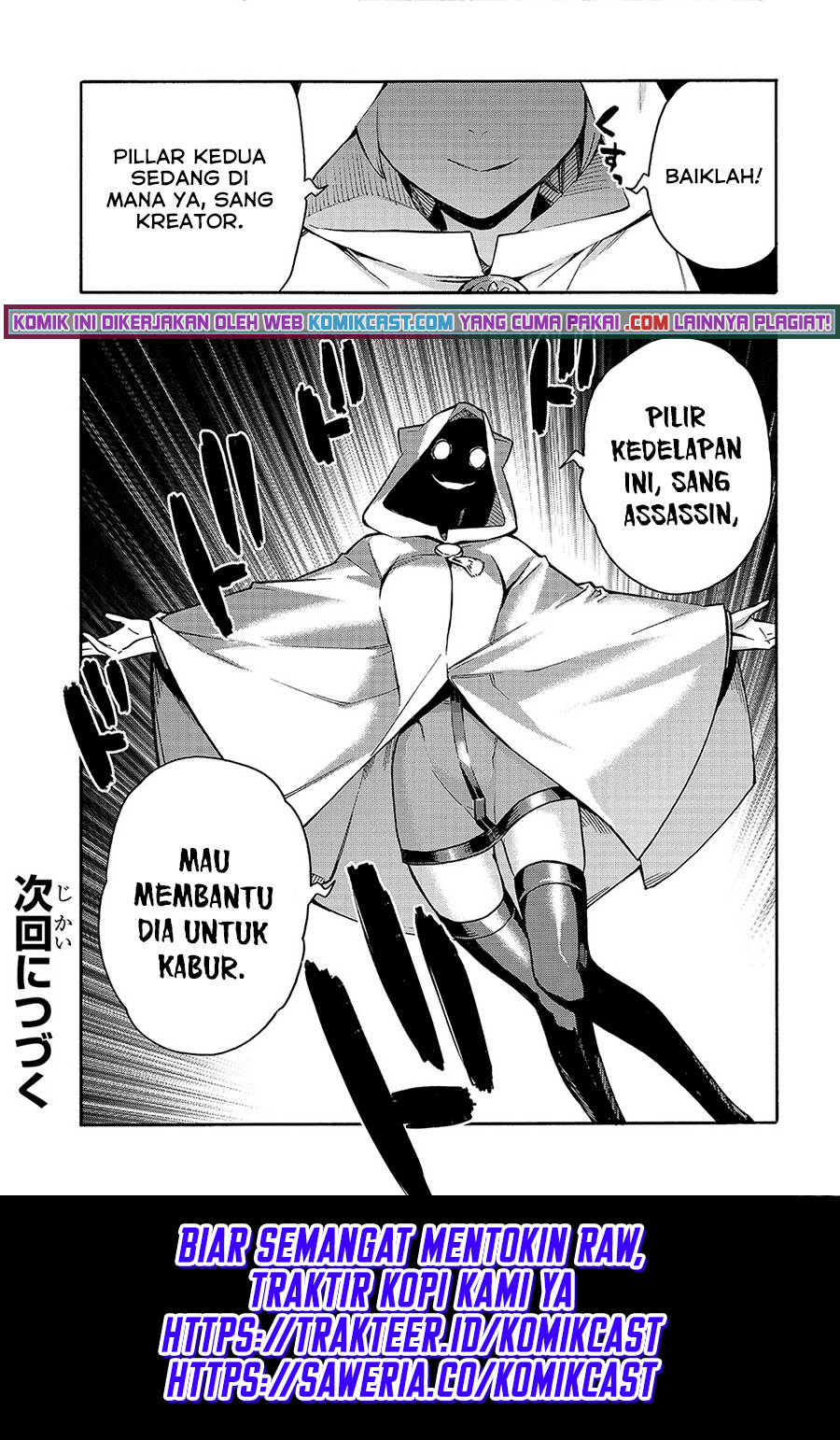 Chapter 81 - halaman 19