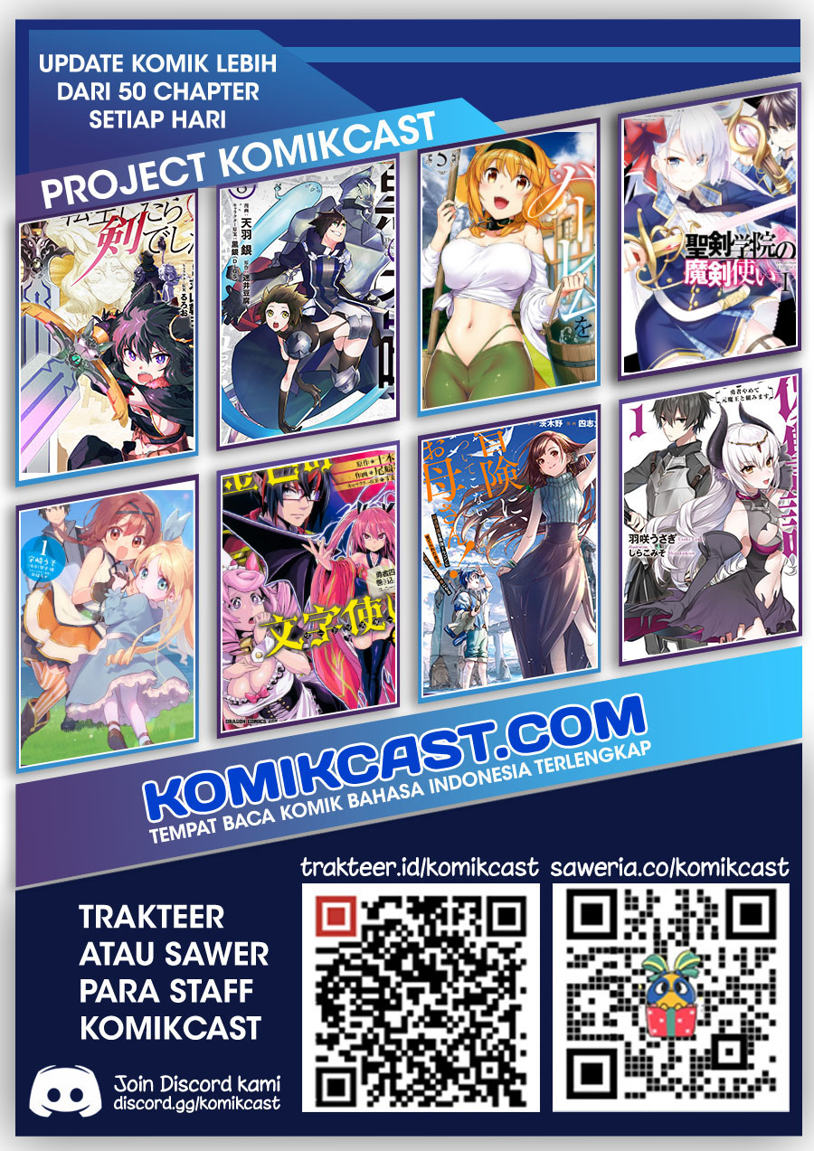 Chapter 81 - halaman 20