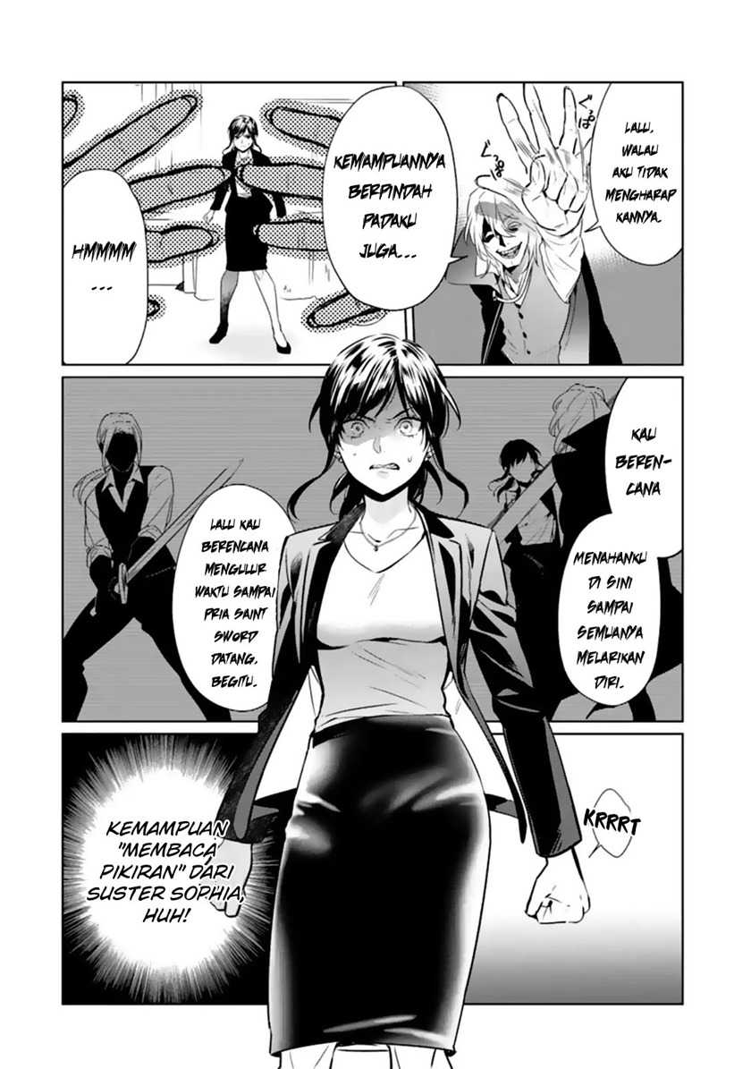 Chapter 5 - halaman 17