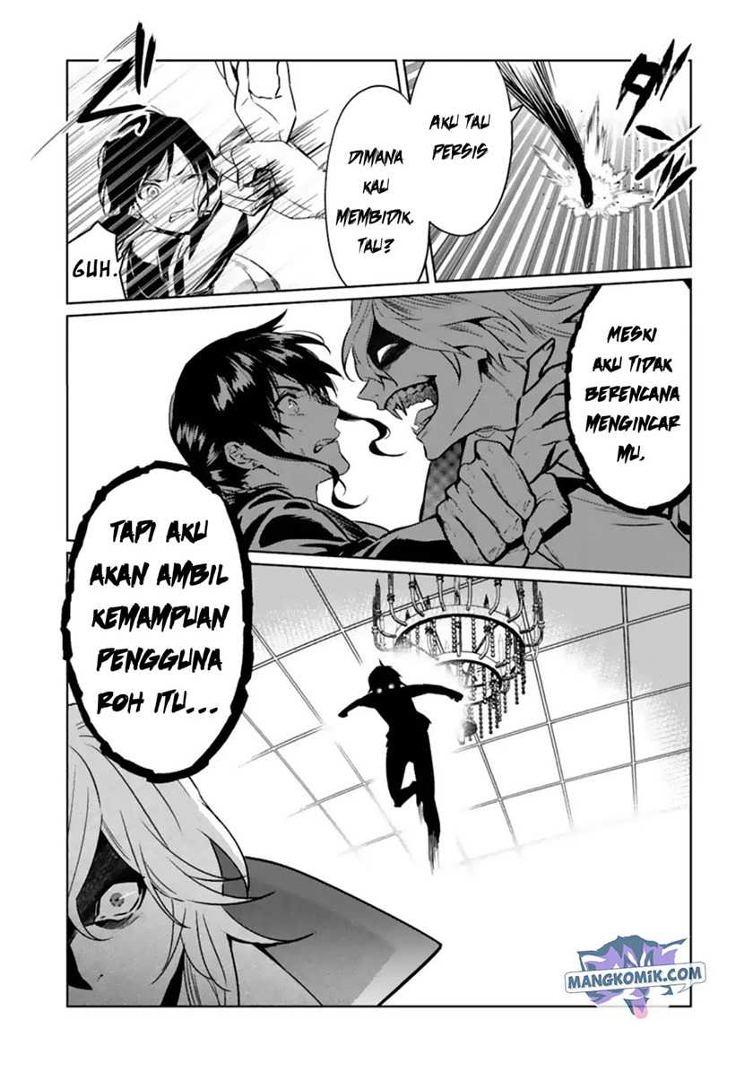Chapter 5 - halaman 24