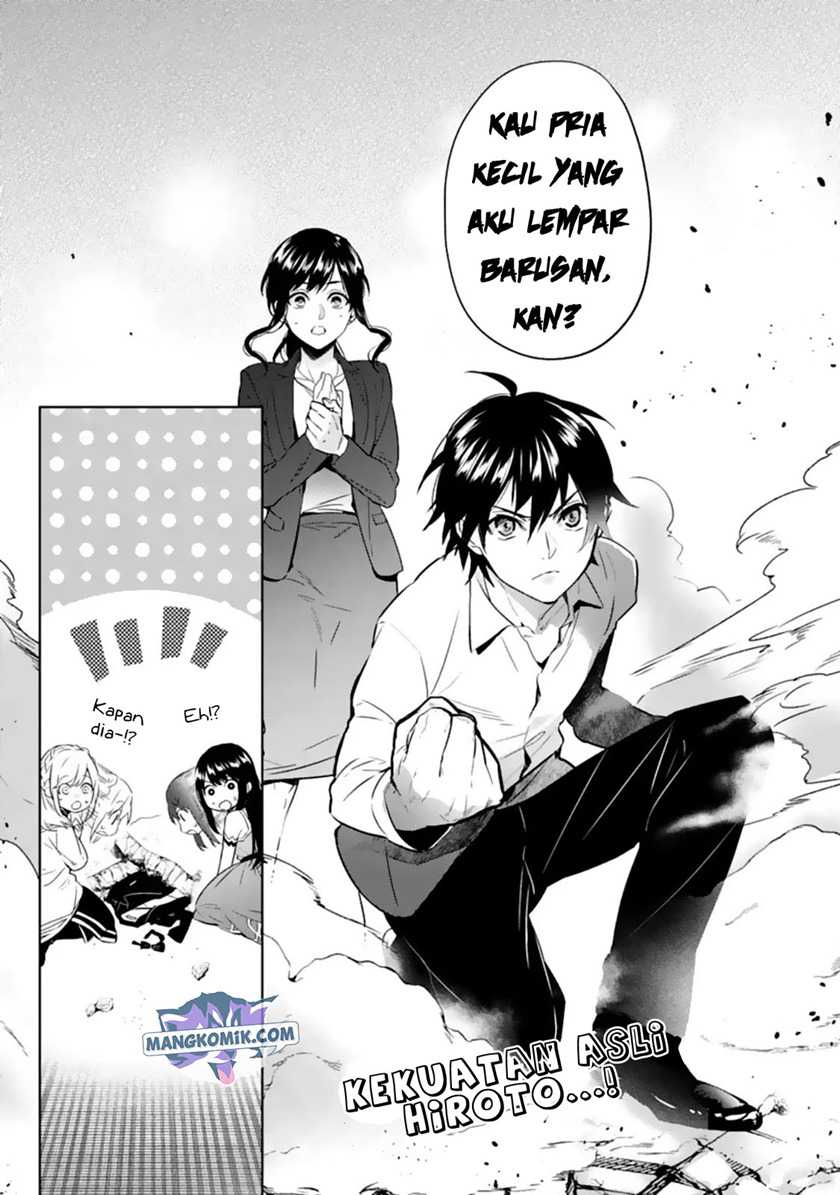 Chapter 5 - halaman 26