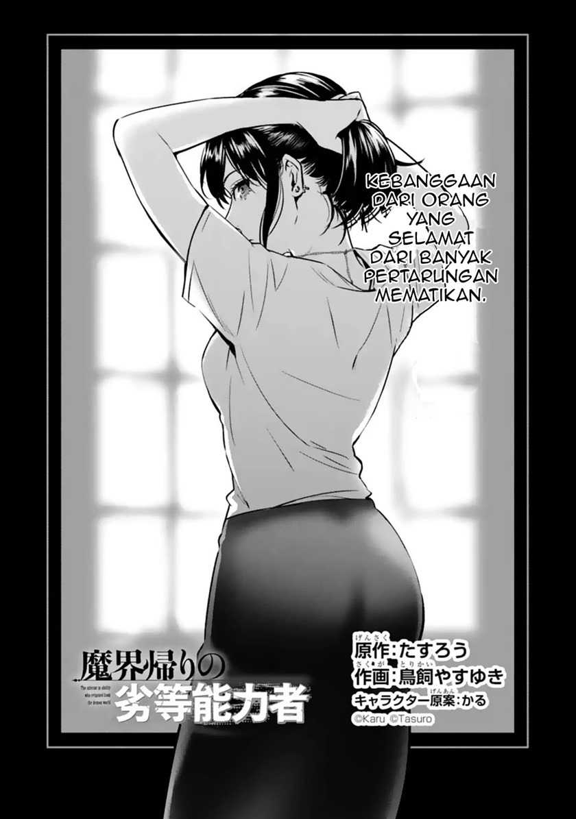Chapter 5 - halaman 6