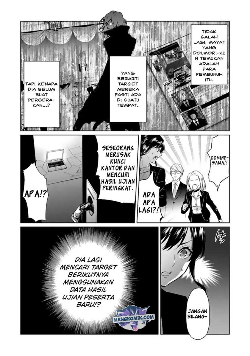Chapter 5 - halaman 7
