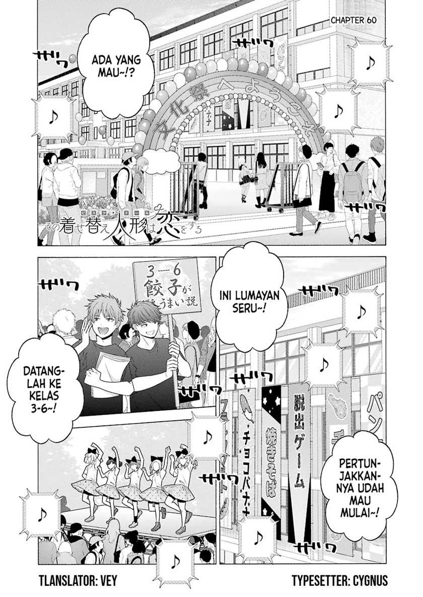Chapter 60 - halaman 2