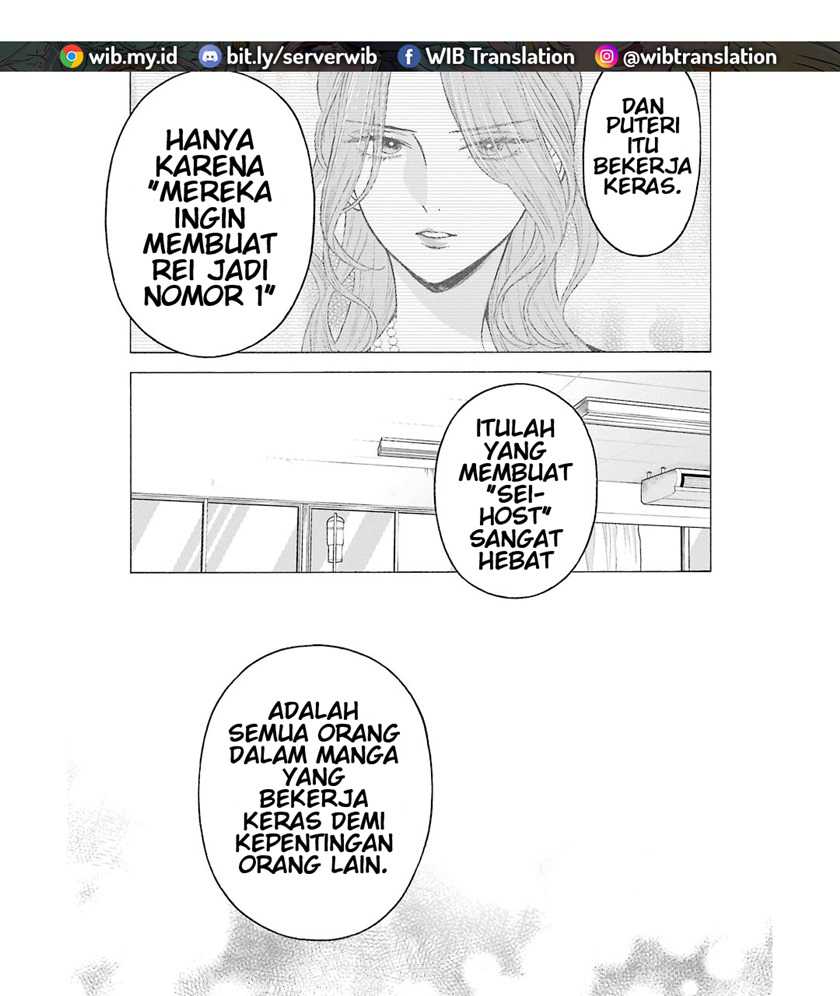 Chapter 60 - halaman 12
