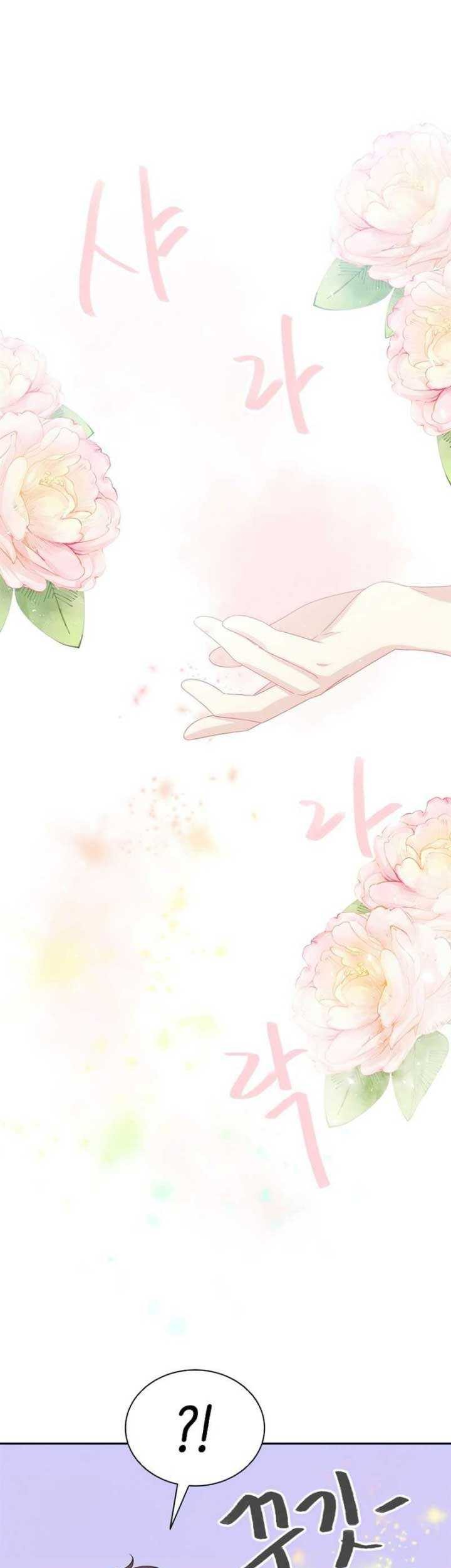 Chapter 33 - halaman 46
