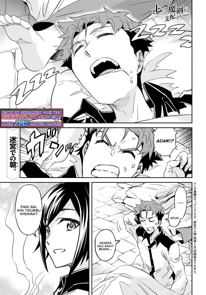 Chapter 25 - halaman 2