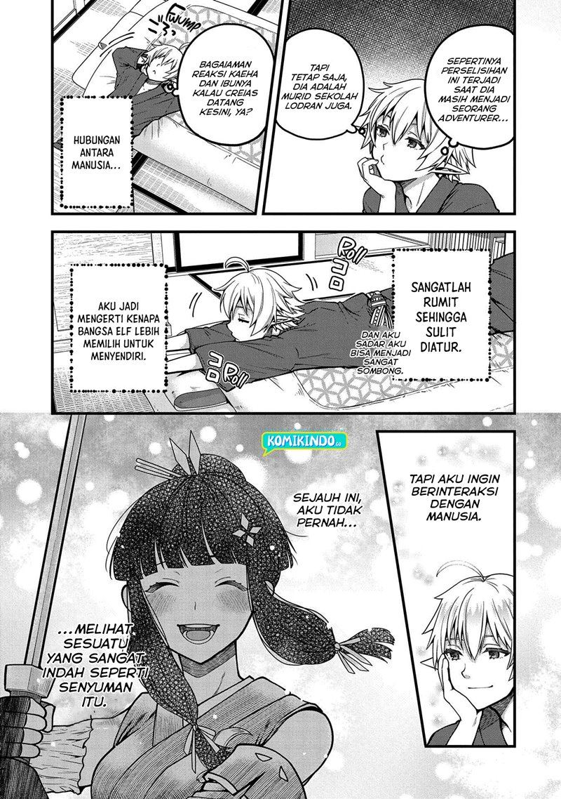 Chapter 4 - halaman 17