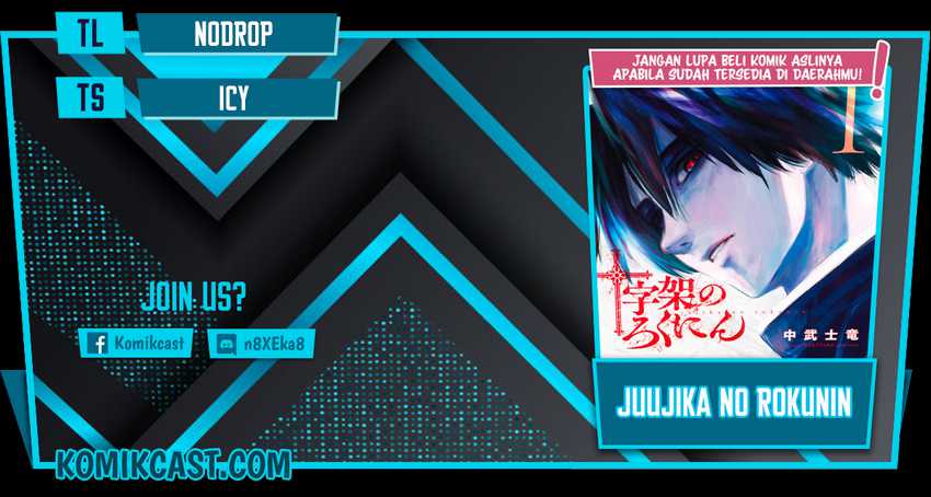 Chapter 62 - halaman 2