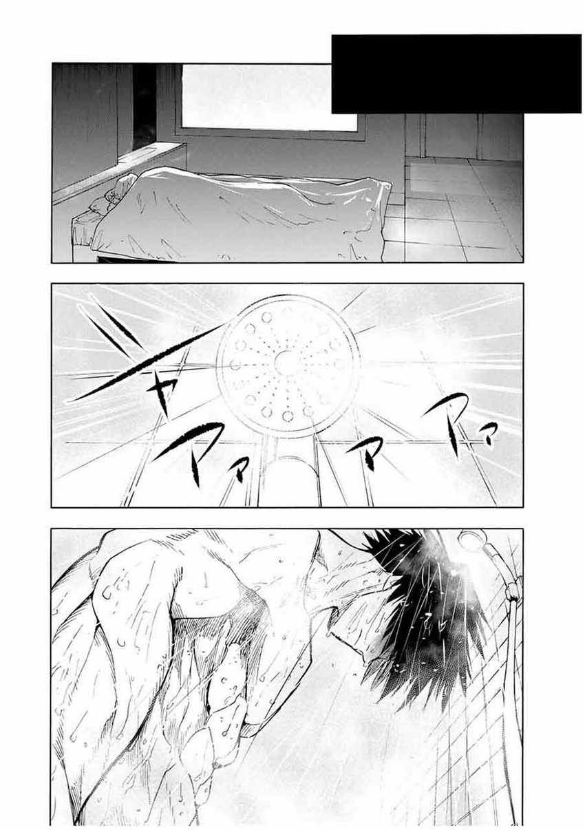 Chapter 62 - halaman 12