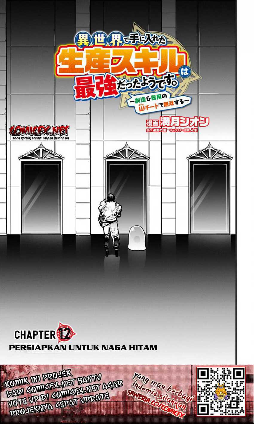 Chapter 12 - halaman 5